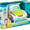 Касса игрушечная Bondibon Играем в магазин ВВ4126