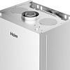 Отопительный котел Haier ProLine S 1.32 Ti