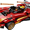 Конструктор LEGO Ninjago 71737 Ниндзя-перехватчик Х-1