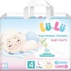 Трусики-подгузники Lu-Lu Baby Pants №4 (L, 44 шт)