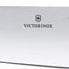 Кухонный нож Victorinox 6.9013.20B