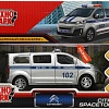 Фургон Технопарк Citroen Space Tourer Полиция SPATOU-12SLPOL-SR 