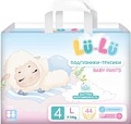 Трусики-подгузники Lu-Lu Baby Pants №4 (L, 44 шт)