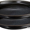 Набор тарелок Liberty Jones Cosmic Kitchen LJ-BT-PL21 (2 шт)