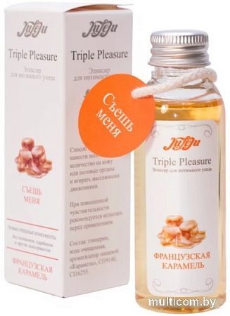 Масло для массажа JuLeJu Эликсир Triple Pleasure Французская карамель (65 г)