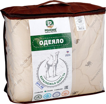 Реноме 1.5сп Тик 80/20 42/028н 140x205 (верблюжья шерсть, 320)