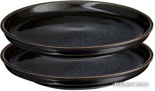 Набор тарелок Liberty Jones Cosmic Kitchen LJ-BT-PL21 (2 шт)