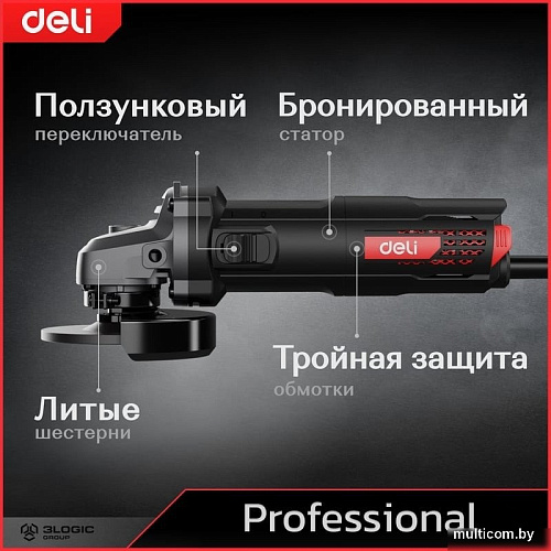Угловая шлифмашина Deli DE-JM125-4E