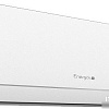 Кондиционер Energolux Bern Limited Edition SAS12BN3-AI/SAU12BN3-AI-LE