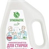 Гель для стирки Synergetic Ultra White отбеливающий 1.5 л