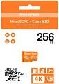 Карта памяти BreezyTech Ultra microSDXC Class 10/A2/V30 256GB (без адаптера)