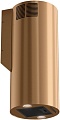 Кухонная вытяжка Konigin Beauty 31 (медный)
