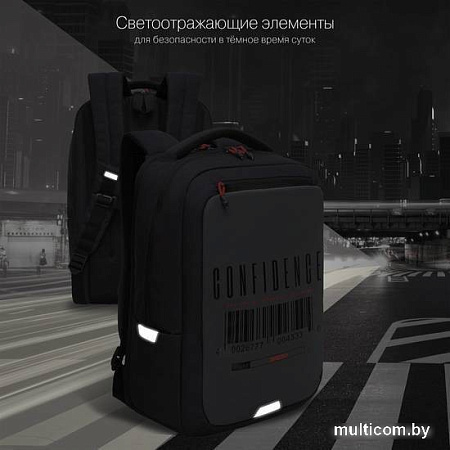 Школьный рюкзак Grizzly RU-334-1 (черный/серый)