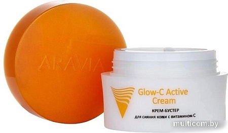 Aravia Крем для лица Professional Glow-C Active Бустер для сияния кожи с витамином С 50 мл