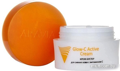 Aravia Крем для лица Professional Glow-C Active Бустер для сияния кожи с витамином С 50 мл
