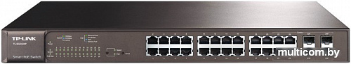 Коммутатор TP-Link TL-SG2424P