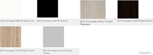 Стол Smartstol 160x80x3.6 (белый/серый камень)