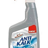 Универсальное средство Sano Antikalk 4 in 1 Scale and Rustremover Universal Cleaner 0.7 л
