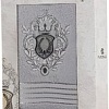 Полотенце Merzuka Boss 10224 (в коробке, серый)