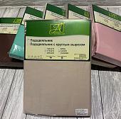 Постельное белье Альвитек 145x215 ПОД-СО-15-ЖЕМ (жемчуг)