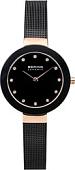 Наручные часы Bering 11429-166