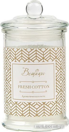 Ароматизированая свеча Вещицы Fresh Cotton ARC-6