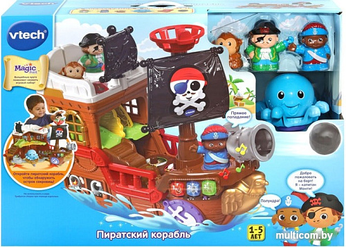 Интерактивная игрушка VTech Пиратский корабль 80-177826