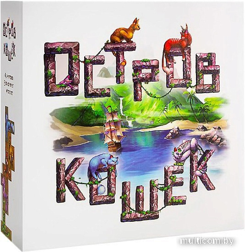 Настольная игра GaGa Games Остров Кошек
