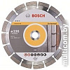 Отрезной диск алмазный Bosch 2.608.602.568