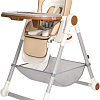 Трансформер Pituso Elcanto Delux S501W-Beige (бежевый)