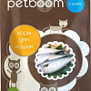 Корм для кошек PetBoom Для взрослых кошек с рыбой 0.4 кг