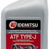 Трансмиссионное масло Idemitsu ATF Type-J 0.946л