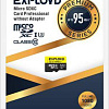 Карта памяти Exployd Premium Series microSDXC 512GB EX512GCSDXC10UHS-1-ELU3 (с адаптером)