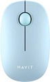 Мышь Havit MS57GT (голубой)