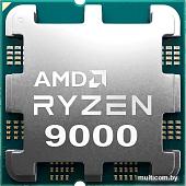 Процессор AMD Ryzen 5 9600X