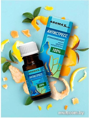 Aroma Saules Смесь эфирных масел Антистресс 10 мл
