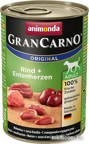 Корм для собак Animonda GranCarno Original Adult beef + duck hearts 0.8 кг