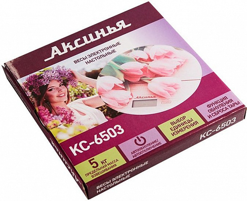 Кухонные весы Аксинья КС-6503