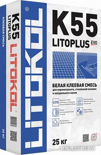 Клей для плитки Litokol Litoplus K55 (25 кг)