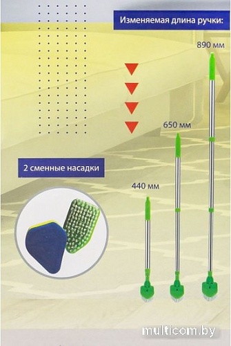 Щетка для пола WMC Tools WMC-brush-5