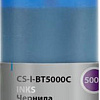 Чернила CACTUS CS-I-BT5000C