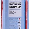 Маркер перманентный OfficeSpace DPM_1578RD (красный)