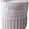 Корзина Handy Home EW-69 (бежевый)