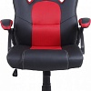 Кресло Mio Tesoro Амароне AF-C5179 (черный/красный)