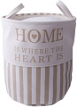Корзина Handy Home EW-69 (бежевый)