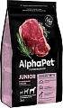 Сухой корм для собак AlphaPet Superpremium Junior с говядиной и рисом 3 кг