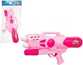 Бластер игрушечный BeBoy АкваБой IT108264