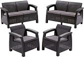 Набор садовой мебели Keter Corfu Rest Set 241725 (графит)