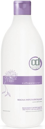 Маска Constant Delight Bio Flowers Water укрепляющая 1 л