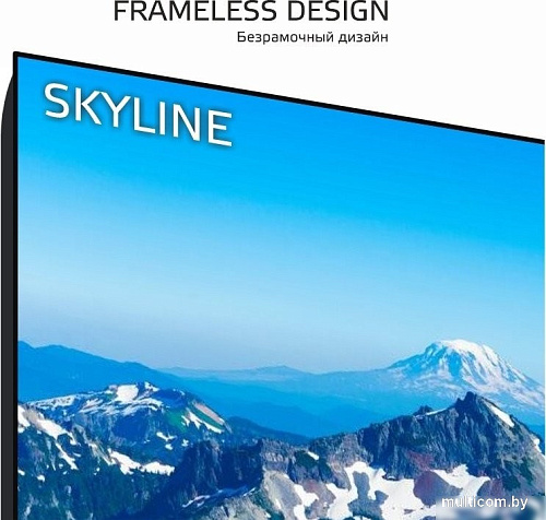 Телевизор Skyline 65U7511